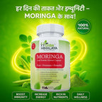 Herba Himalaya Moringa Capsules | 60 pcs | 500mg each | 100% Natural with Vitamins A, C, E | Eat 2 Per Day