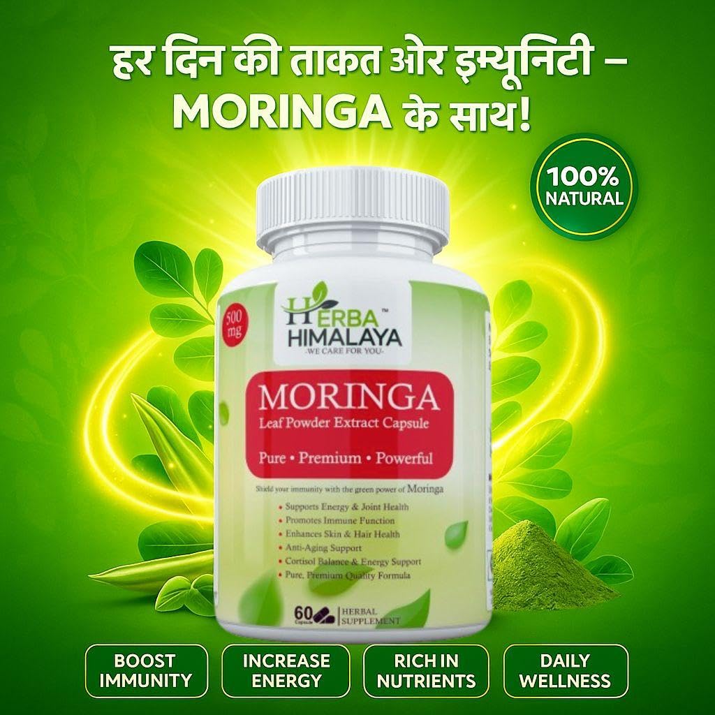 Herba Himalaya Moringa Capsules | 60 pcs | 500mg each | 100% Natural with Vitamins A, C, E | Eat 2 Per Day
